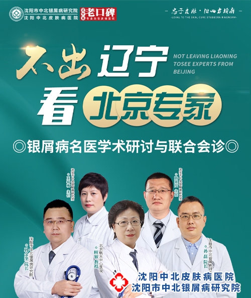 優(yōu)化封面500的---03(1)