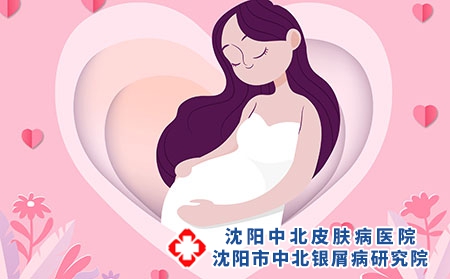 攝圖網(wǎng)_401712166_母親節(jié)孕婦呵護(hù)寶寶扁平剪紙矢量插畫（企業(yè)商用）懷孕