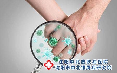 攝圖網(wǎng)_500812577_傳染細(xì)菌病毒(企業(yè)商用) 攝圖網(wǎng)_500812577_傳染細(xì)菌病毒(企業(yè)商用)